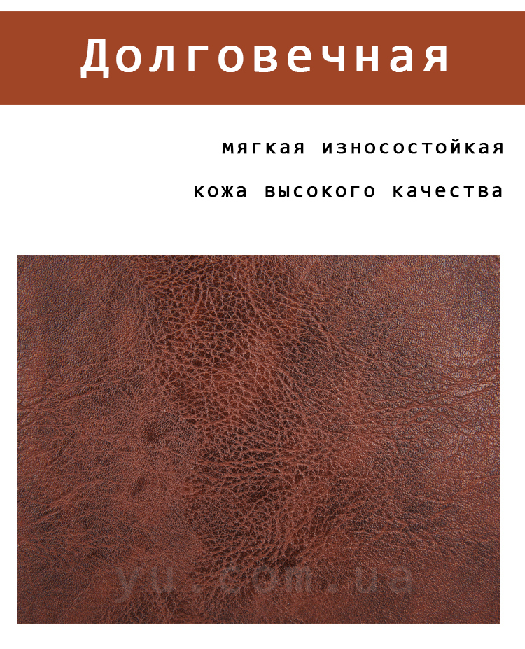 Чоловіча cумка через плече Jeep Logo